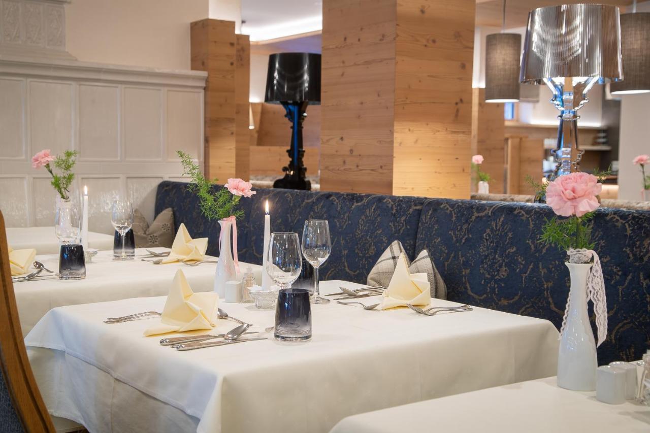Hotel Elisabeth Fügen Εξωτερικό φωτογραφία